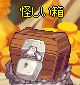dungeon:yheaaaaaaaaaaaaaaaaaaaaaaaaaaaaaaaaaaaaa.png
