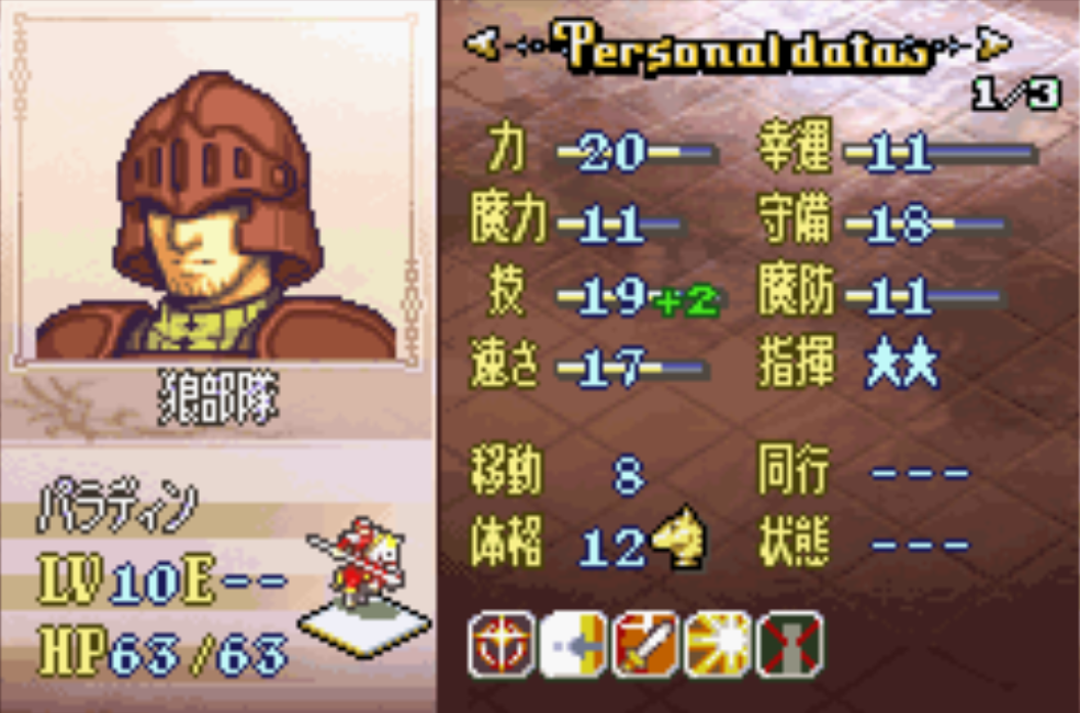 20251028-141140.png